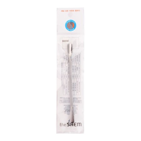 Nail pusher cutter-1