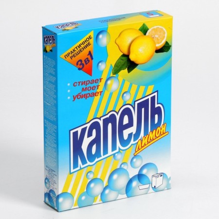 Washing powder "Stork - drops - lemon", automatic, 400 g