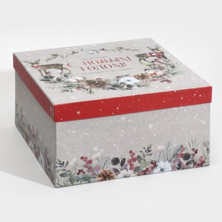Gift Box "New Year's Watercolor", 28.2 x 28.2 x 15 cm, New Year-1