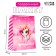 Laminated Packet "Unicorn", XXL 46 x 61 x 20 cm