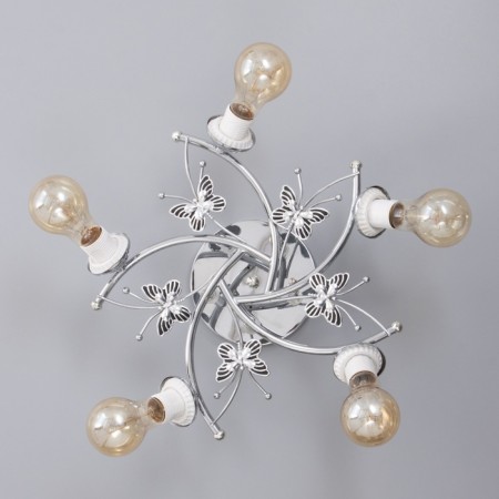 GITA CHITE BP 5x40W E27 Chrome Model: 2800104-3