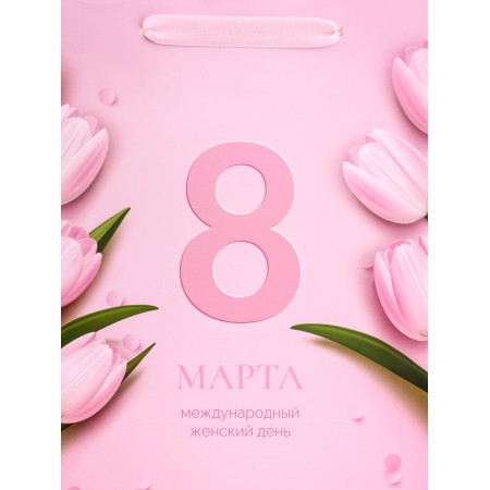 Gift Vertical Gift "March 8", Ml 23 × 27 × 11.5 cm-2