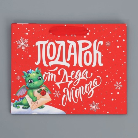 Laminated horizontal “Dragon with a letter”, MS 23 x 18 x 10 cm, New Year-7