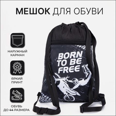 Back for shoes, Sacvoyage, a lace department, external pocket, black color