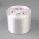 Satin tape, 75 mm × 23 ± 1 m, white color No. 01