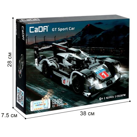 Constructor Racing CADA, on the radio control, 427 details, 6+-12