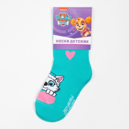 PaW Patrol socks Everest, turquoise, 18-20 cm-4
