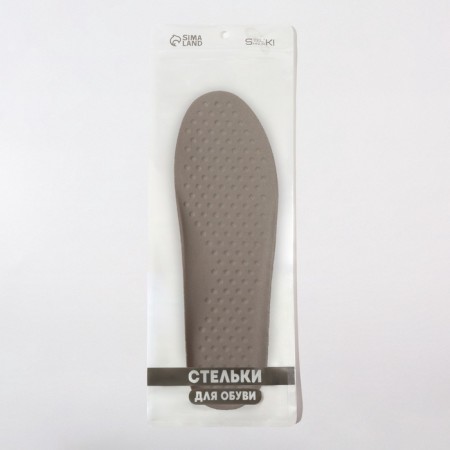 Insoles (PU, polyester) University 40-46R-R 28.5cm (pair) Gray package SS-4