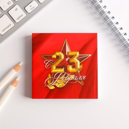 Set of "Real Hero": Paper Block and Plastic Pen-1