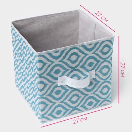 The storage box "Laguna", 27 × 27 × 27 cm, the color turquoise-2