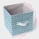 The storage box "Laguna", 27 × 27 × 27 cm, the color turquoise