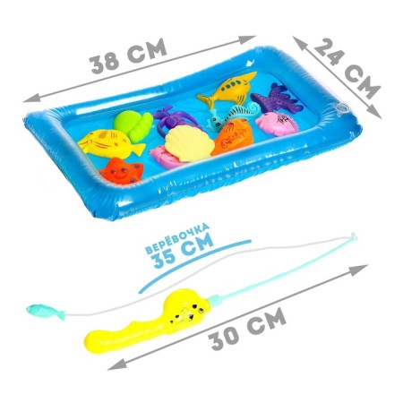 Fishing "Big Fish" 12 fish, pool, pump, fishing rod, net-1