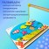 Magnetic fishing for children "Aquarium"