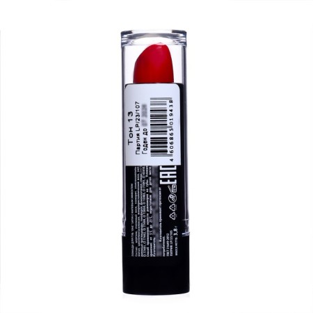 Lipstick Jeanmishel Satin Cream Texture tone 13 red, 14 g-5