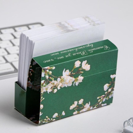 Paper block in the cardboard case “Golden Teacher”, 200 sheets-5