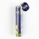 Pen in the tube "beloved teacher", plastic, blue paste, writing 1 mm node