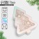 Gift box "Christmas tree", 23 x 13 x 5 cm, new year