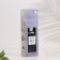 Aromatic diffuser "Heyday", 160 ml, magnolia