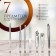 Manicure set "Flowers", 7 objects, in case, color mix