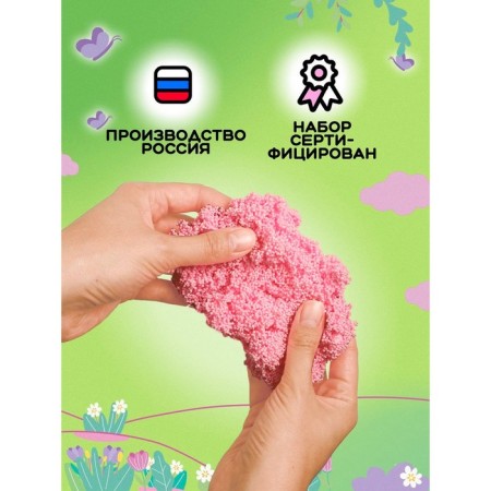 Ball plasticine "Unicorn"-2