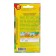 Large -fruited pumpkin seeds "unprecedented scope", 2 g