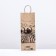 Paper package, craft 80 g/m2 39 x 15 x 8 cm "Provence"