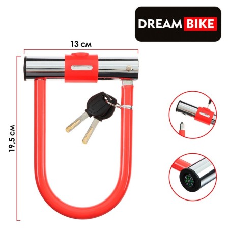 Dream Bike bicycle castle, U-shaped, 130x195 mm, red color