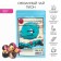 Chinese tied green tea, 50 g, peony