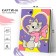 Picture on numbers for children "Kita Marie" 21x15 cm, cats aristocrats
