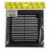 Ventilation grate "Vento" 2121VR, 210x210 mm, with a grid, detachable, graphite