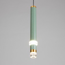 Suspension lamp 