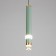Suspension lamp "Regent" LED 5W 4000k Green 3.3x3.3x30-130cm