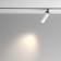 Technical TR097-2-12W4K-M-BW, LED, 12 W, 194x193x125 mm, 980 lm, 4000K, black and white