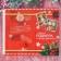 Wrap for chocolate "Sweet Post", 18.2 x 15.5 cm, New Year