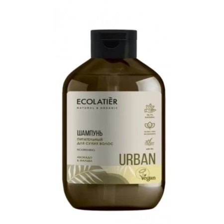 Hair shampoo Ecolatier Urban "Avocado & Malva", nutritious, 600 ml