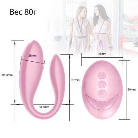 Vibrator for steam oats, flexible, silicone, remote control, pink-2