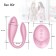 Vibrator for steam oats, flexible, silicone, remote control, pink
