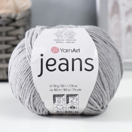 Yarn "jeans" 55% cotton, 45% acrylic 160m/50g (46 T. Sery)
