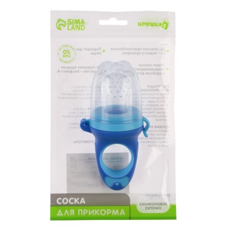 Nibbler for feeding with silicone mesh "bow", color mix-9