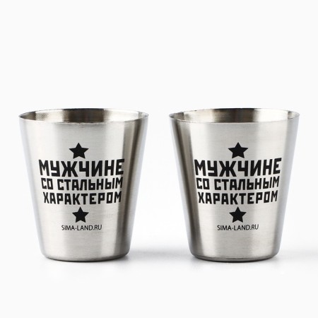 Gift set "Real Men's Set": Knife Multitula, Stop 2 pcs-2