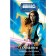Star Wars. The heyday of the republic. Rapprochement. Kordova Z.