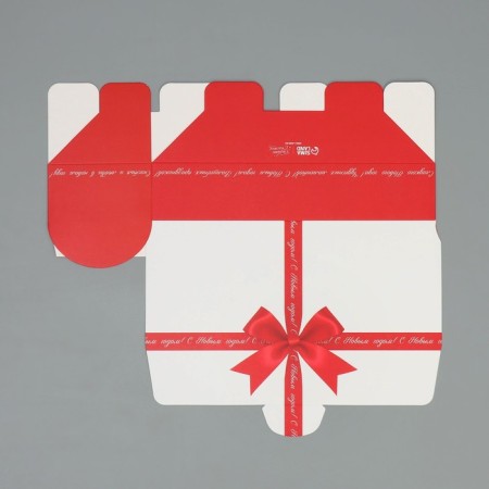 Box for Cupcake "Happy New Year", Bant, 9 x 9 x 24.5 cm, New Year-6