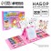 Set for creativity "Unicorn", with easel, 208 items