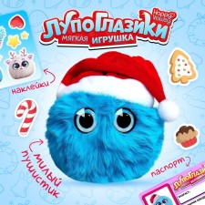 Soft toy 