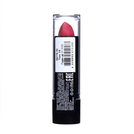 Lipstick Jeanmishel Satin Cream Texture tone 18 brown pink, 14 g-5
