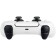 Gamepad of a wireless PlayStation Dualsense white for: PlayStation 5 (CFI-ZCT1G)