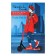 A4 sketchbook, 40 sheets "Frida", hard cover, matte lamination, Twin Lac, block 150 g/m²