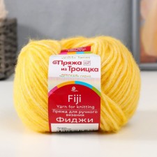 Yarn 
