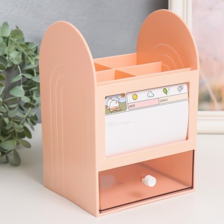 Organizer Casket Plastic "Laconism" pink 12x14.2x21 cm