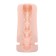 Big-Mens Cup ANAL masturbator, in a hard case, realist, anal, blue